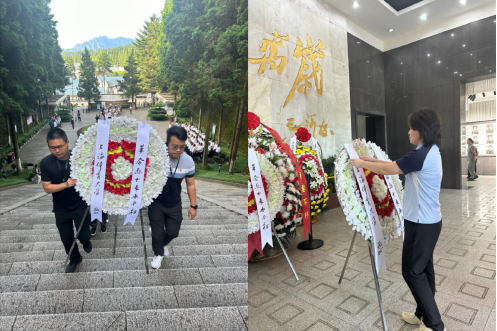 上海体育大学四院（体教、经管、心理、艺术）联组“走进革命圣地·见证百年复兴”井冈山党纪理想信念教育培训活动