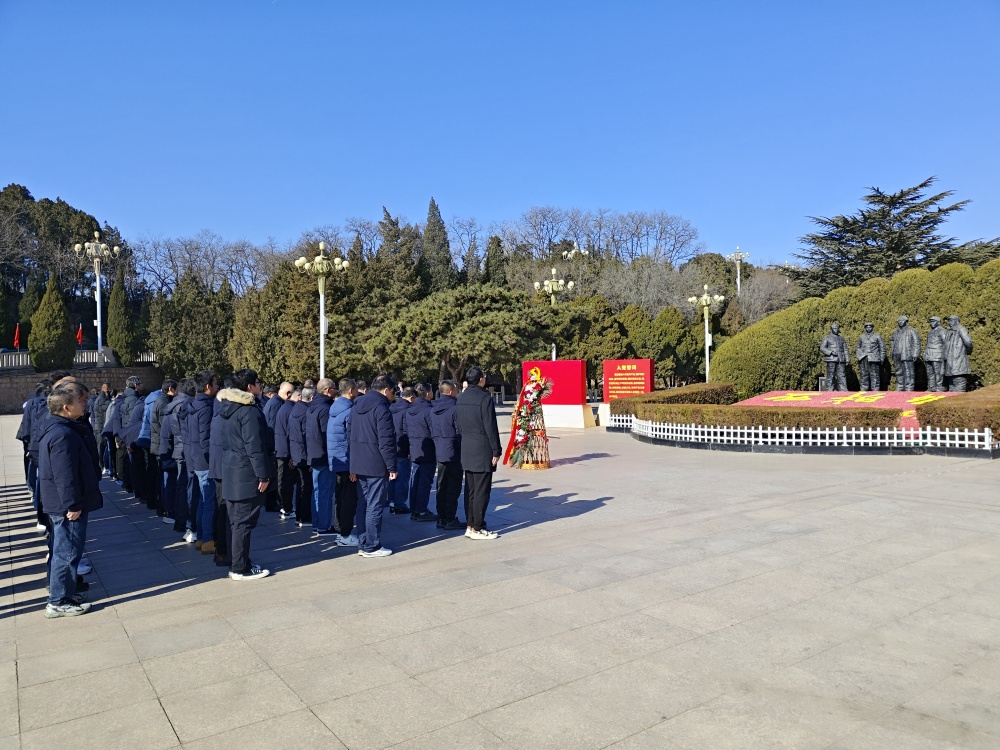 2025年2月，广东某厂前往西柏坡开展红色教育主题活动.jpg.jpg