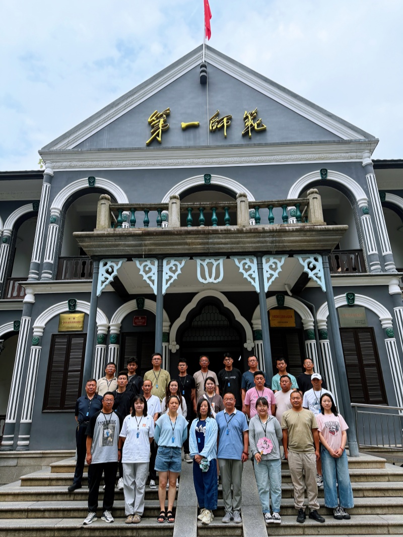 赓续红色血脉 赋能绿色发展——青海某公司赴湘红色教育培训侧记.jpg