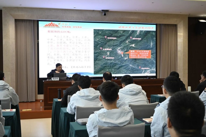 “逐光青马”井冈山红色研学——追寻伟大精神 汲取奋进力量 “逐光青马”井冈山红色研学——追寻伟大精神 汲取奋进力量