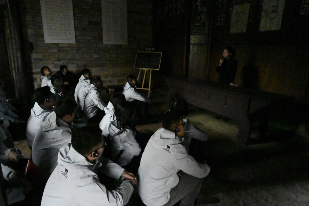 “逐光青马”井冈山红色研学——追寻伟大精神 汲取奋进力量 “逐光青马”井冈山红色研学——追寻伟大精神 汲取奋进力量