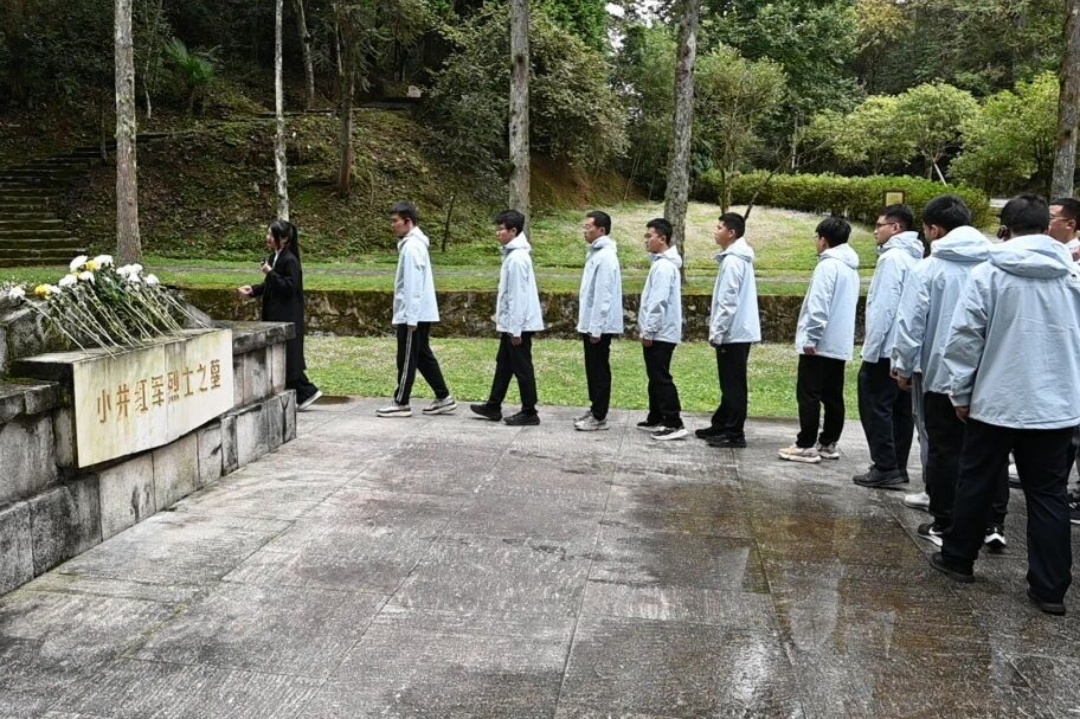 “逐光青马”井冈山红色研学——追寻伟大精神 汲取奋进力量 “逐光青马”井冈山红色研学——追寻伟大精神 汲取奋进力量