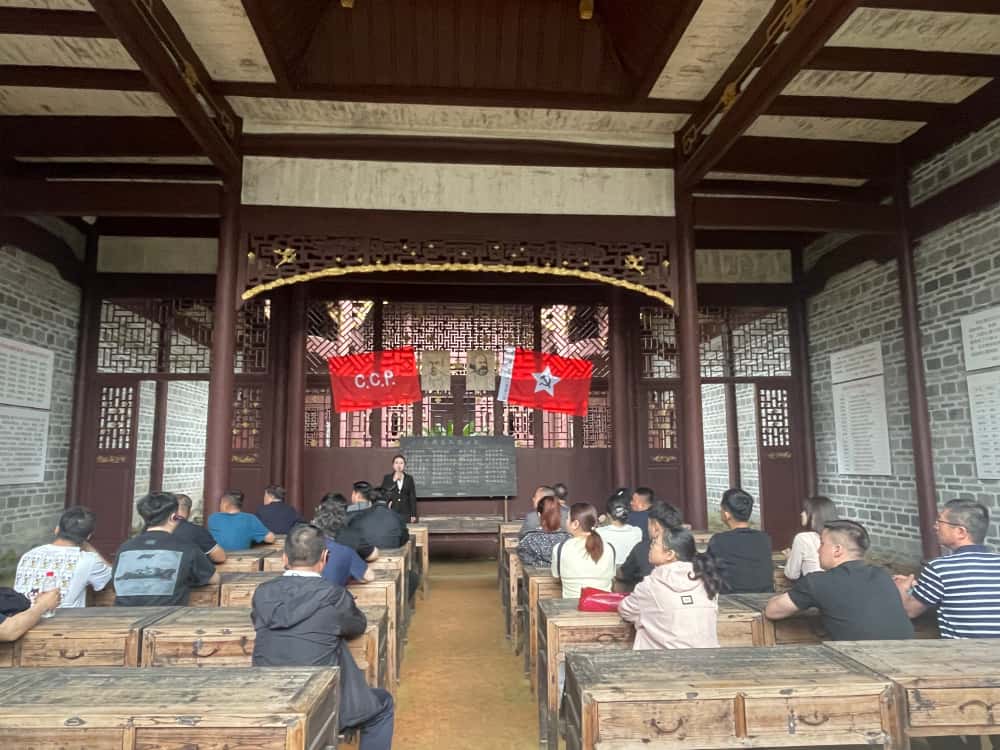 新疆金谷房地产、金谷物业井冈山红色培训班