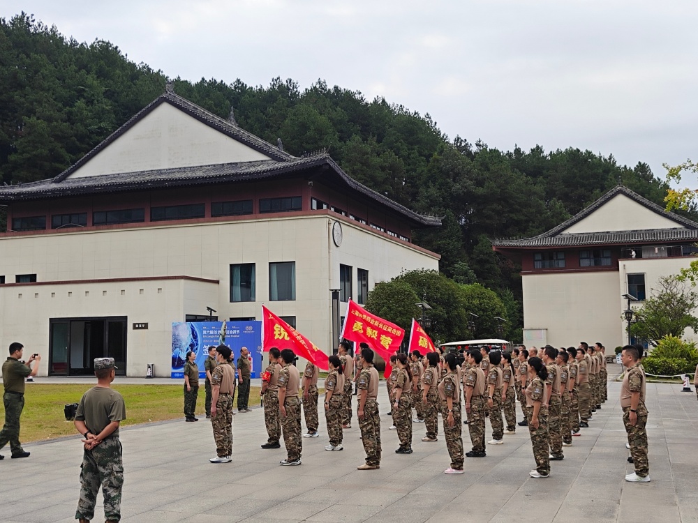 上海和黄药业组织员工代表赴遵义开展红色主题学习教育活动 上海和黄药业组织员工代表赴遵义开展红色主题学习教育活动